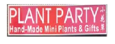 Plant Party Store